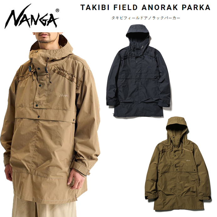 海外規格NANGA TAKIBI FIELD ANORAK PARKA ジャケット・アウター