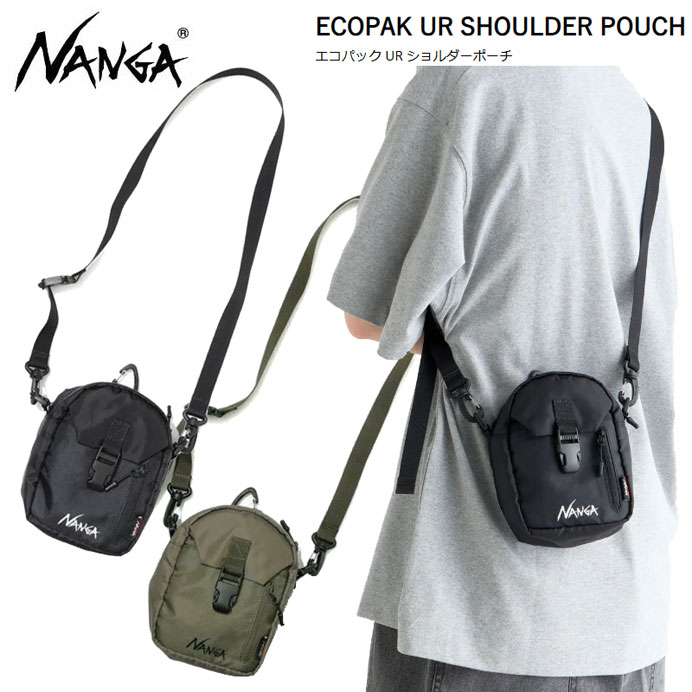 エコパック UR ショルダーポーチ – NANGA ONLINE SHOP