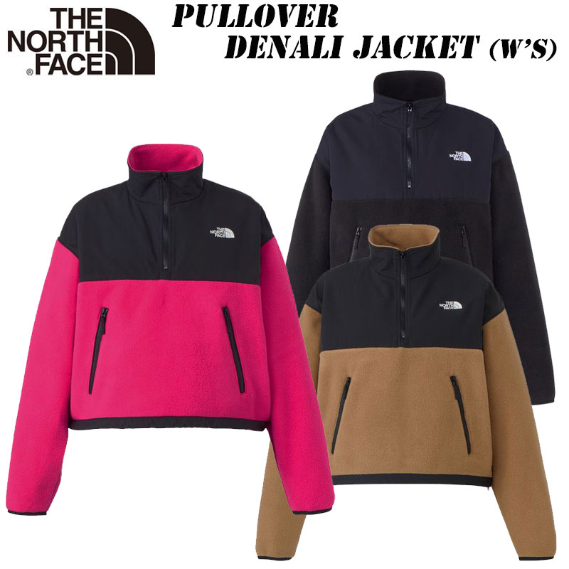 THE NORTH FACE ザ ノースフェイス プルオーバー デナリ