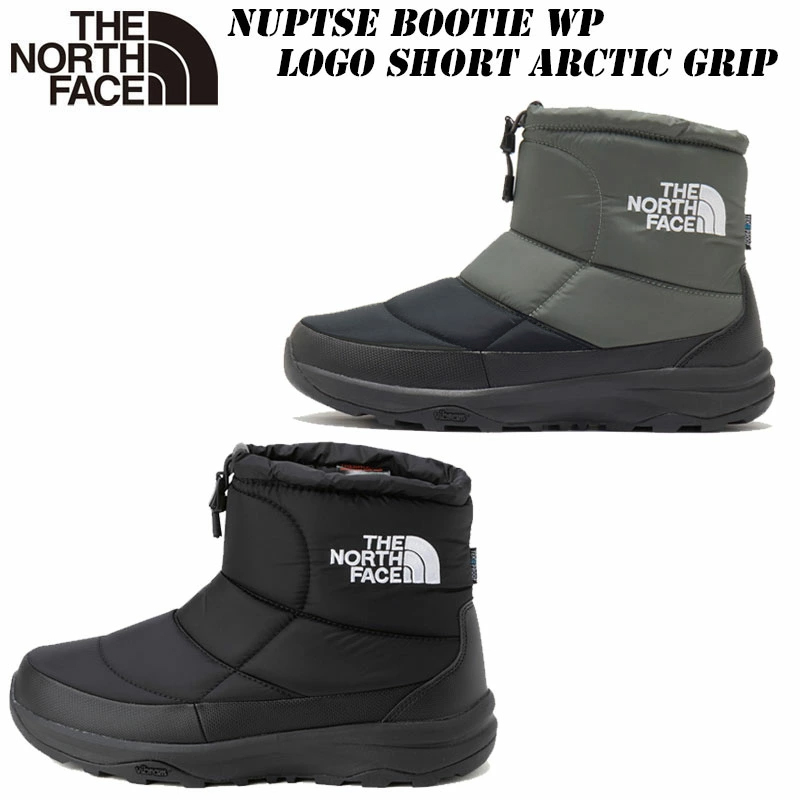 THE NORTH FACE（ザ ノースフェイス） ザ ノース フェイス ヌプシ