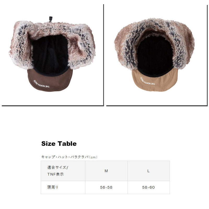 ノースフェイス　フロンティアキャップ　NN42241【新品】 楽天市場】ザ・ノース・フェイス THE NORTH FACE キャップ
