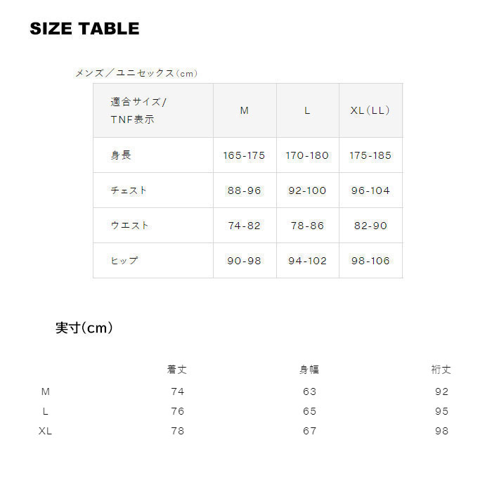 THE NORTH FACE ザ ノース フェイス サイズ RH REG THE NORTH FACE（ザ ノースフェイス） 半袖 Tシャツ メンズ レディース