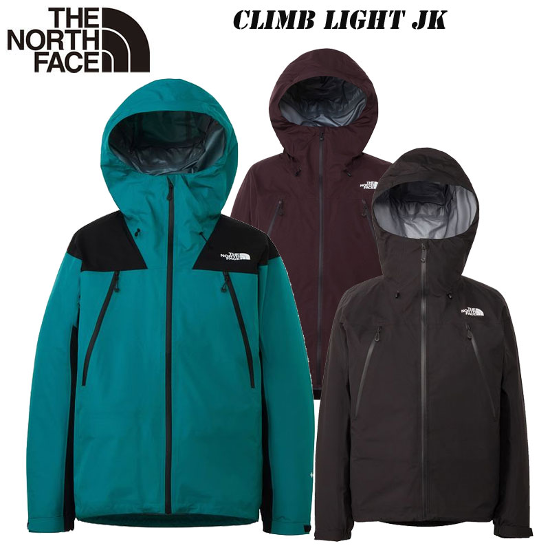 ポ*ト様 THE NORTH FACE クライムライトジャケット 　NP1250 THE NORTH FACE（ザ ノースフェイス） 2026 秋冬 NEW ザ ノース