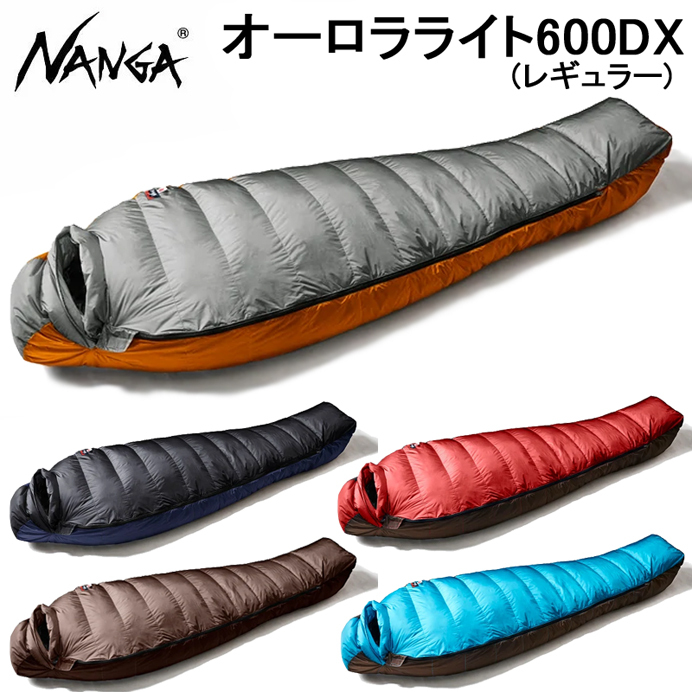 ナンガ オーロラライト 600DX レギュラー - 寝袋/寝具