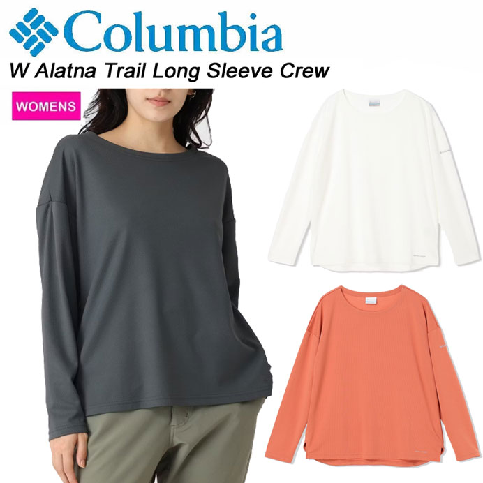 Apolina ロンパース Alina Nap Dress – lularoe