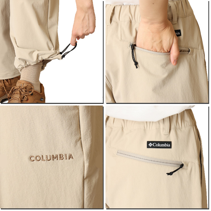 Columbia（コロンビア） ウィメンズ ヤマジェニックワイドパンツ