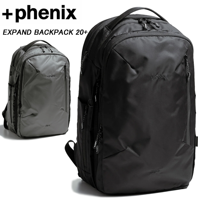 phenix（プラスフェニックス） エクスパンド バックパック POZ26009A +