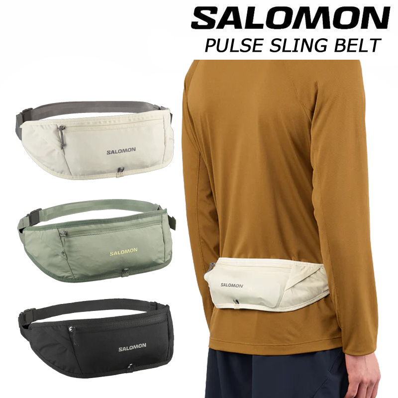 pulseslingbelt.jpg