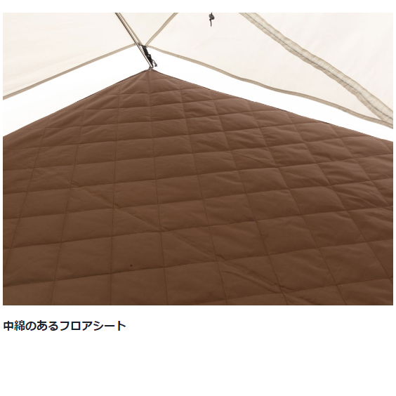 snow peak（スノーピーク） SALE トヤ2 snow peak SD-180 アウトドア