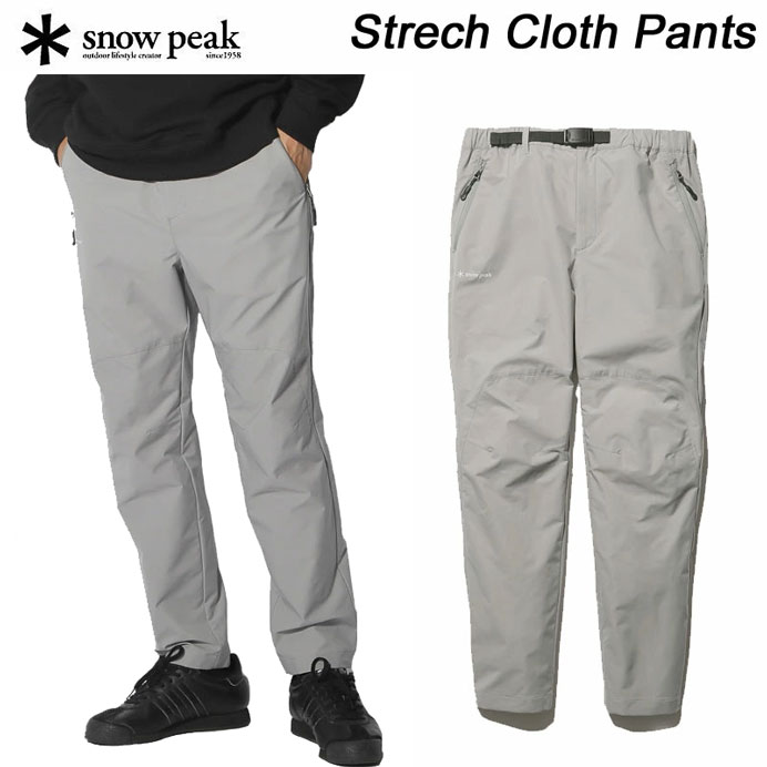 未使用 snow peak ストレッチ クロスパンツ SPS-PA-21AU00204KH カーキ Lサイズ アウトドア キャンプ 送料520円 spe-pa-23au001s-692.jpg