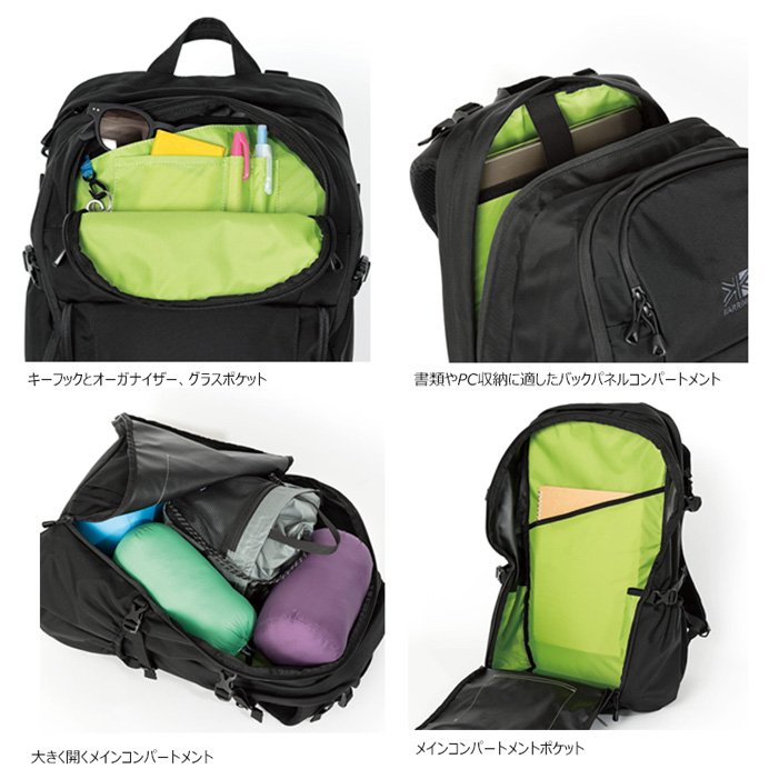 Karrimor（カリマー） トリビュート40 501233 Karrimor tribute40
