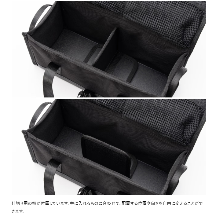 snow peak（スノーピーク） マルチコンテナS UG-473 SNOW PEAK 収納
