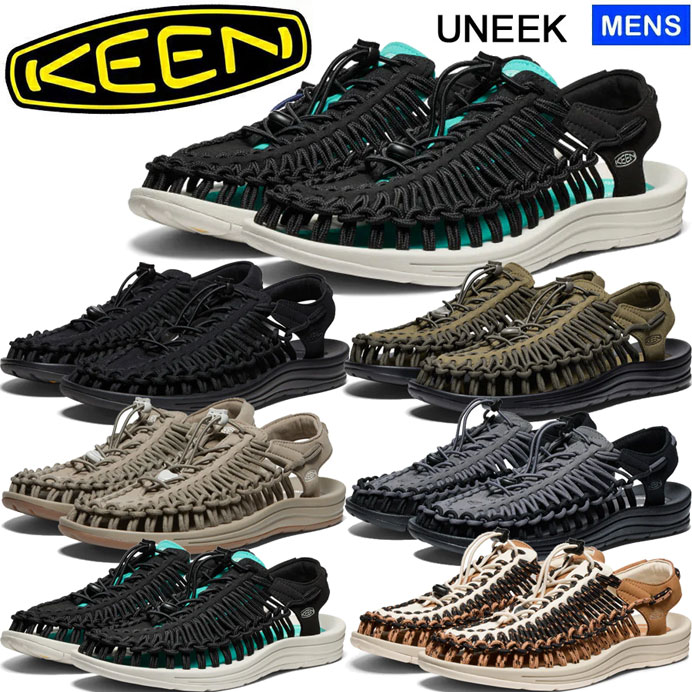 KEEN UNEEK キーン ユニーク 27cm US9 KEEN(キーン)小さめ UNEEK ユニーク 1014097/サンダル シューズ