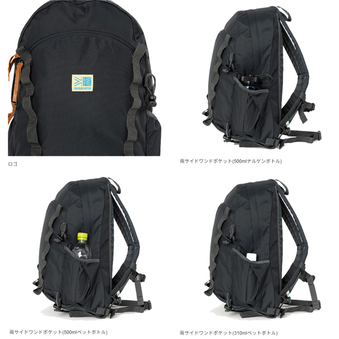 Karrimor（カリマー） VTデイパックF25 501237 Karrimor VT day pack