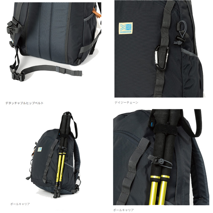 Karrimor（カリマー） VTデイパックF25 501237 Karrimor VT day pack