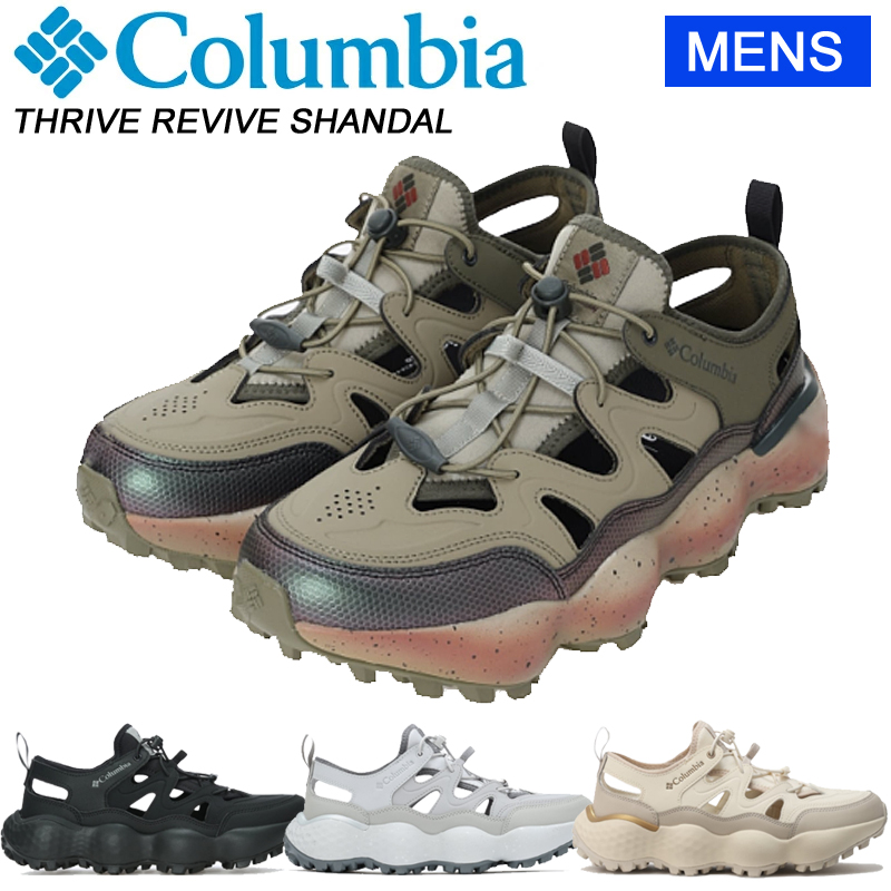 Columbia（コロンビア） スライブ リバイブ シャンダル YM8908