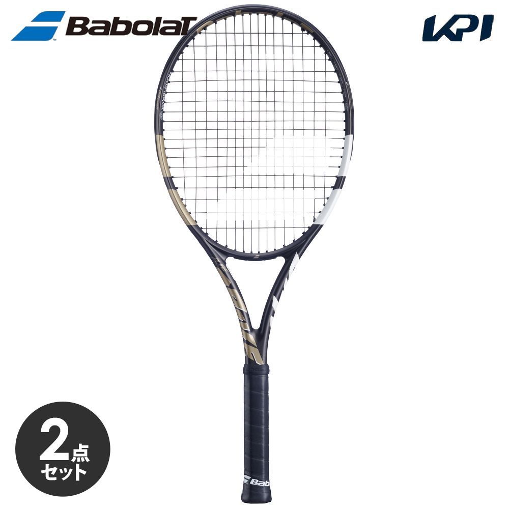 BabolaT PURE DRIVE WIMBLEDON 　硬式ラケット　２本 Babolat（バボラ） 「2個セット」バボラ テニスラケット Pure Drive