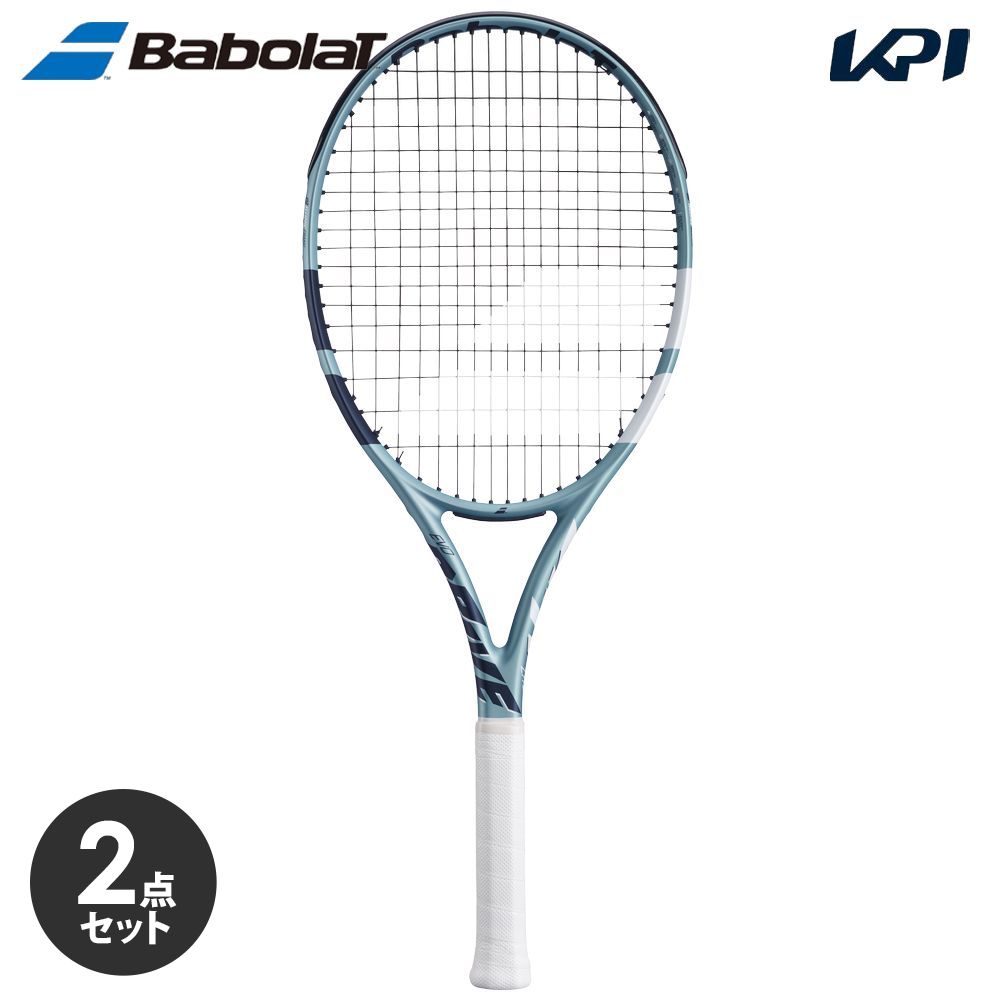 「2個セット」バボラ Babolat 硬式テニスラケット EVO DRIVE LITEエボ ドライブ ライト フレームのみ 101547