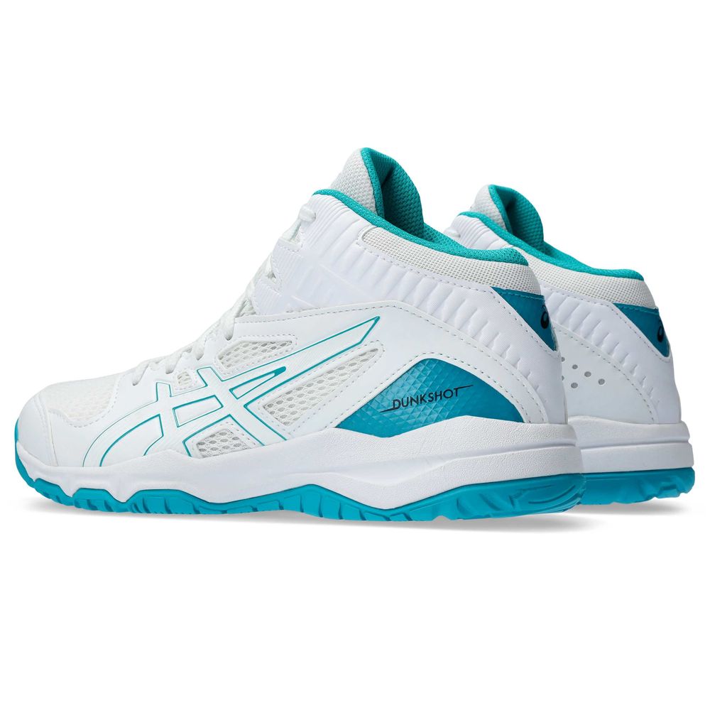 アシックス asics バスケットシューズ ジュニア   バスケットシューズ ジュニア DUNKSHOT MB 9 ダンクショット キッズ 1064A006-109｜sportsshop｜08