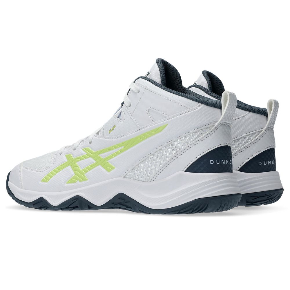 しバスケットシューズ ASICS（アシックス） バスケットシューズ ジュニア DUNKSHOT MB 10
