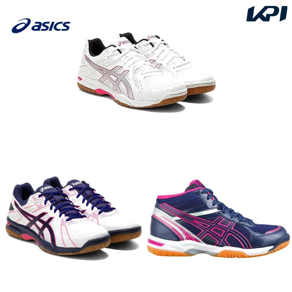 アシックス asics バレーボールシューズ レディース RIVRE EX 1073A043