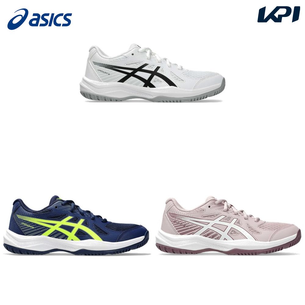 アシックス asics マルチSPシューズ ジュニア   UPCOURT 6 GS 1074A045 | ASICS
