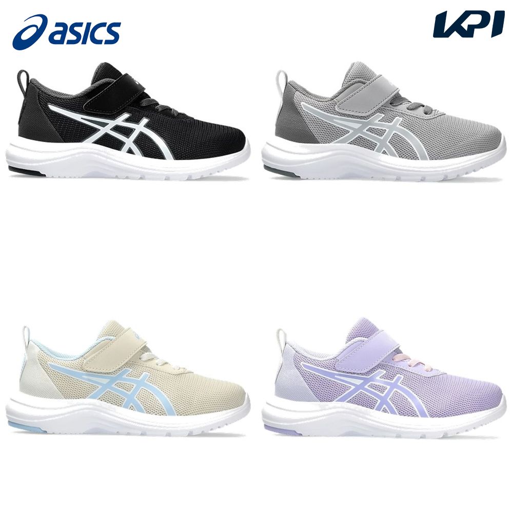 アシックス asics ランニングシューズ ジュニア LAZERBEAM レーザービーム RI-MG 1154A170 | ASICS