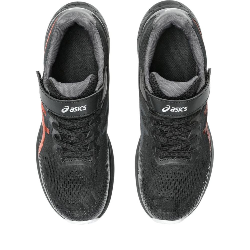 アシックス asics ランニングシューズ ジュニア   LAZERBEAM レーザービーム 白底タイプ ヒモ靴 1154A201-001 | ASICS | 04