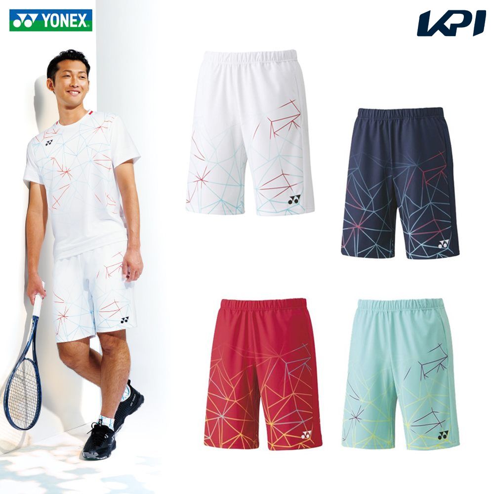 「ポスト投函便で送料無料」ヨネックス YONEX テニスウェア メンズ ニットハーフパンツ 15123 2022SS