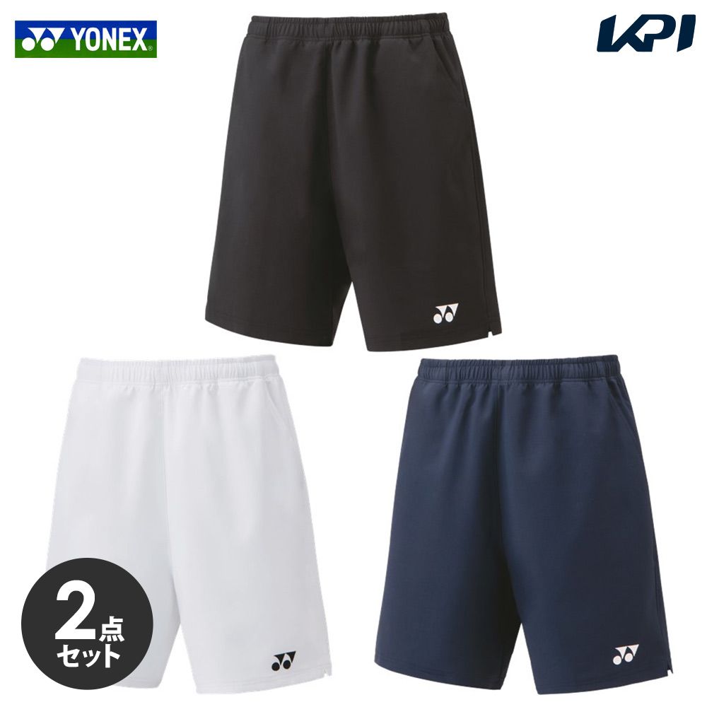 「2個セット」ヨネックス YONEX テニスウェア ユニセックス ユニハーフパンツ 15160 2023SS