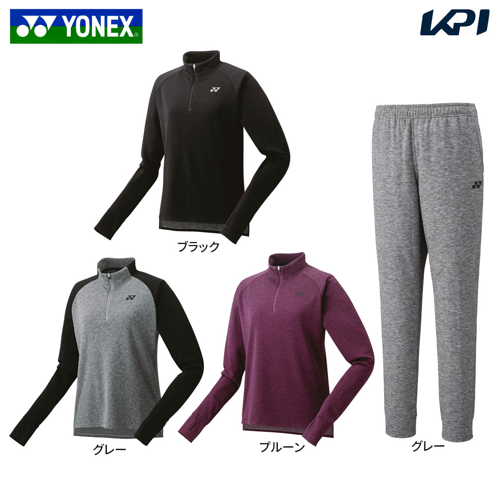ヨネックス YONEX テニスウェア レディース 「上下セット」ロングスリーブＴシャツ 16668＋パンツ 68104 16668 68104 010 グレー 2023FW : 16668 68104 010 : sportsshopウォームアップウエア
