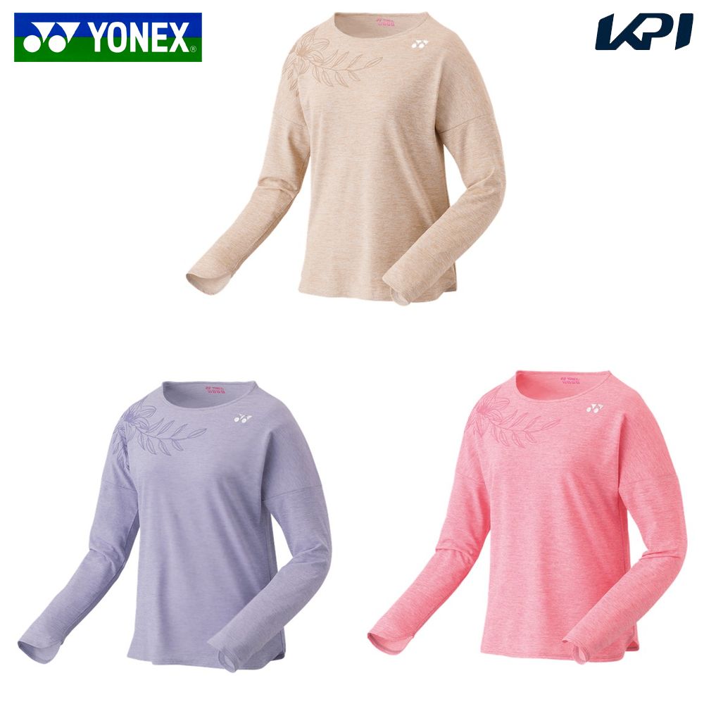 『即日出荷』ヨネックス YONEX テニスウェア レディース   ロングスリーブＴシャツ 16713 2024SS