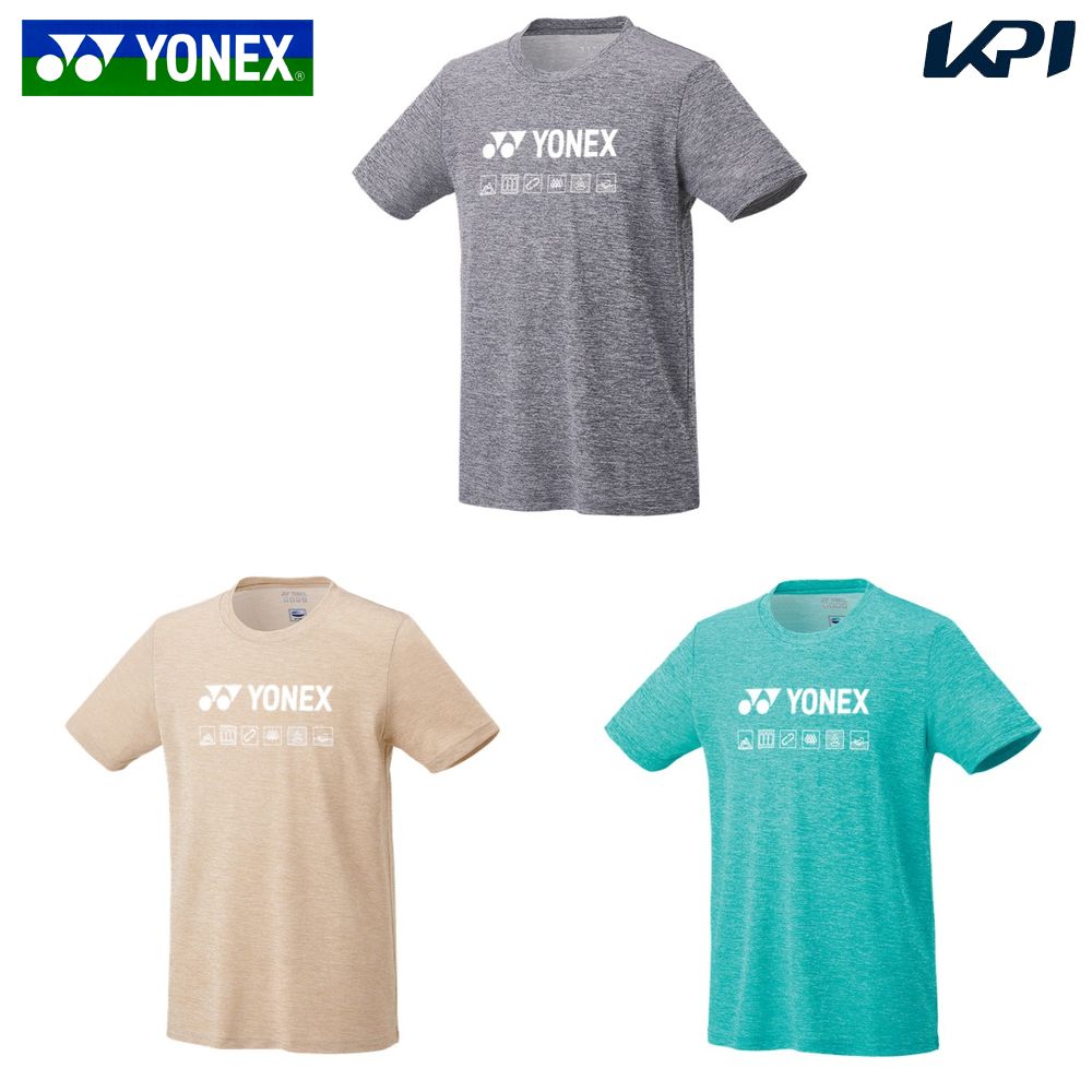 『即日出荷』ヨネックス YONEX テニスウェア メンズ   ドライＴシャツ フィットスタイル  16716 2024SS
