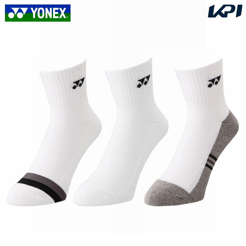 『即日出荷』「3足セット」 ヨネックス YONEX テニスウェア・アクセサリー メンズ   メンズアンクルソックス 3P2025SS 受注会限定モデル 19234Y