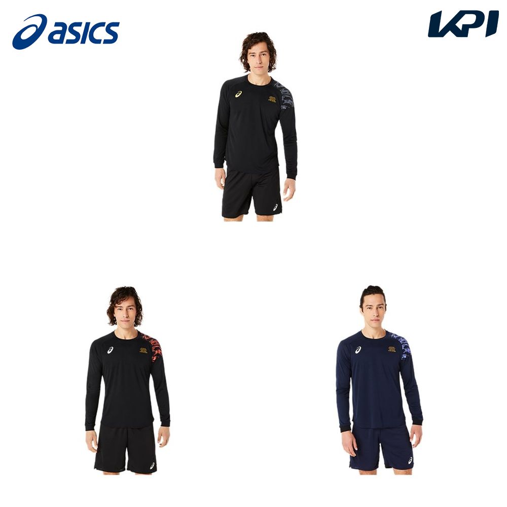 アシックス asics バレーボールウェア メンズ DRY PRINT LS T SHIRT 2051A345 2023FW