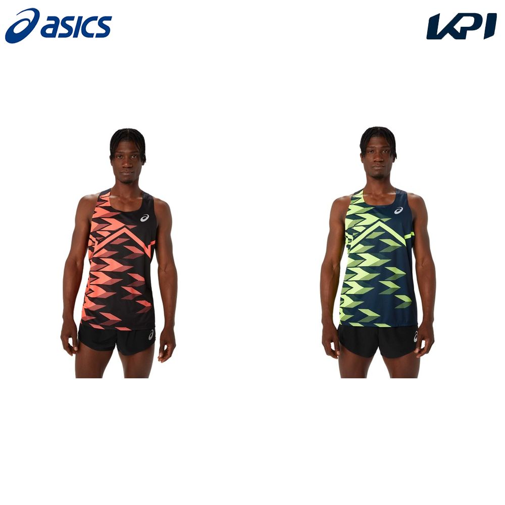 アシックス asics 陸上ウェア メンズ   TRACKELITEクールシングレット 2091A665 2024SS
