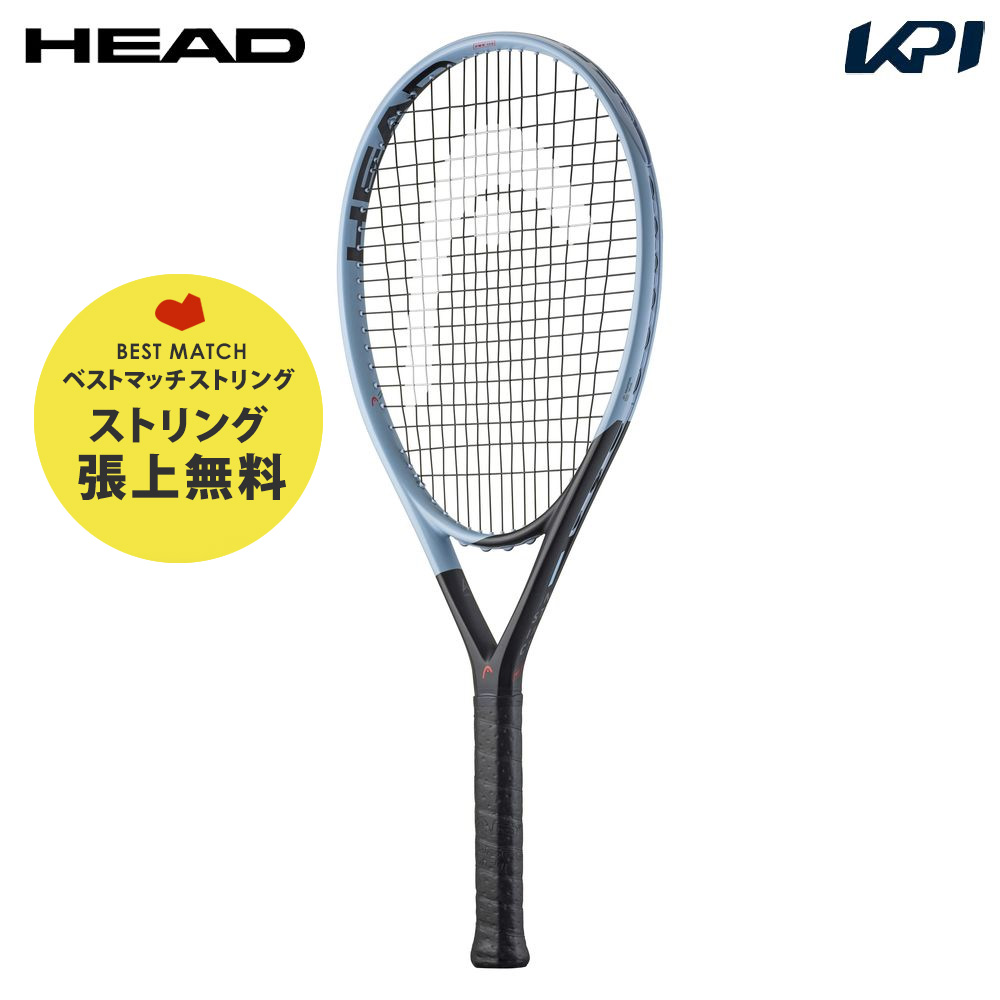 HEAD（ヘッド） 「ベストマッチストリングで張り上げ無料」ヘッド