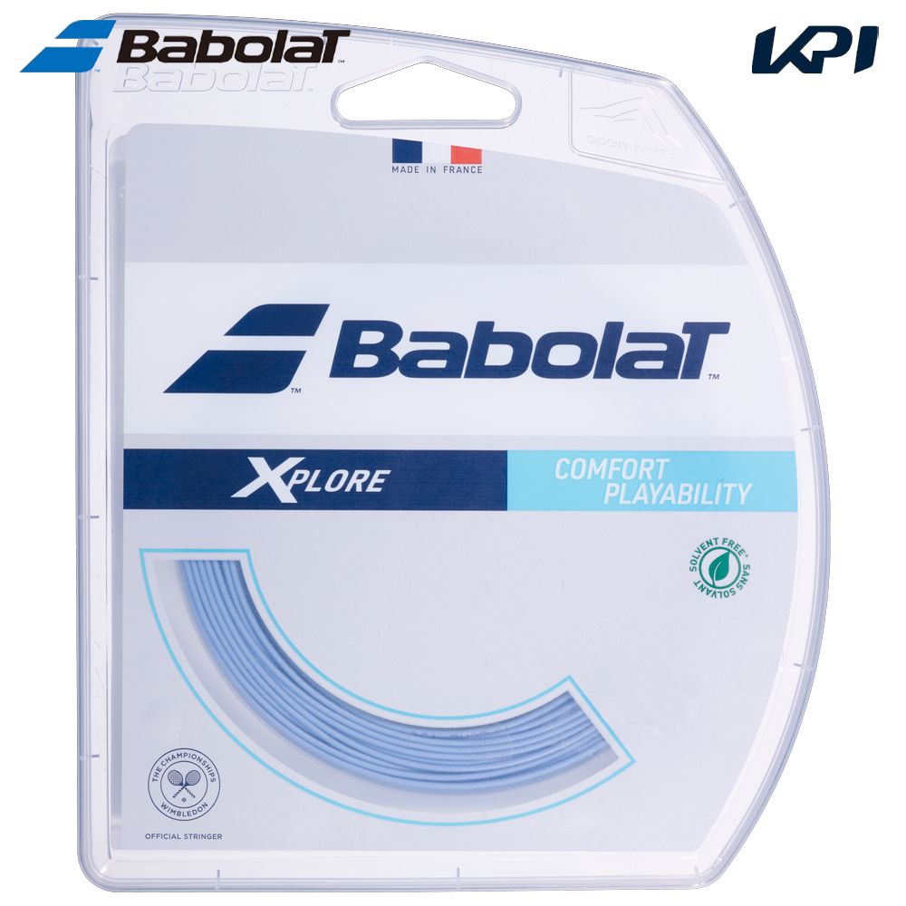 Babolat（バボラ） テニスガット・ストリング XPLORE 12m エクスプロー