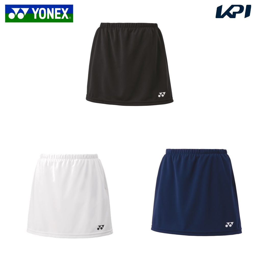 ヨネックス YONEX テニスウェア レディース   スカート インナースパッツ付  26170 2024SS｜KPI WELLNESS