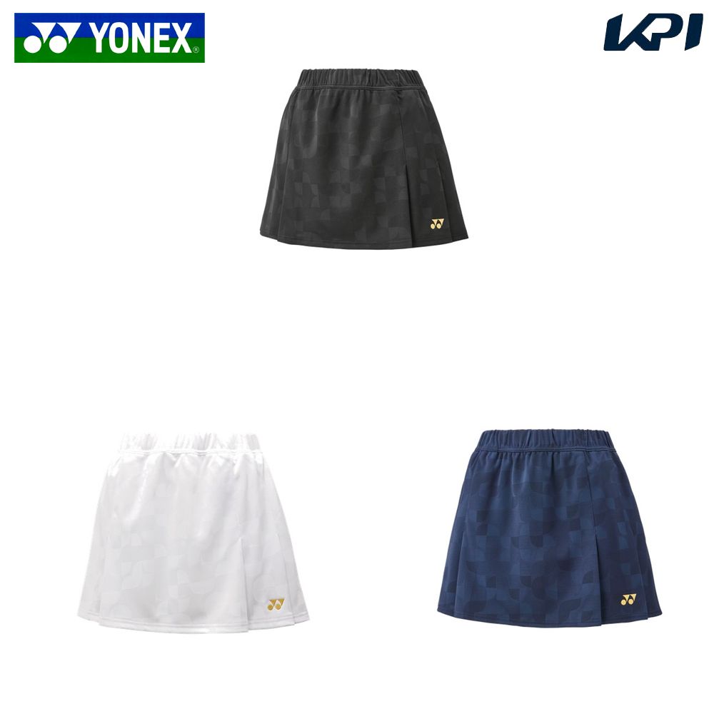 ヨネックス YONEX テニスウェア レディース   ウィメンズスカート 26174 2025SS | YONEX