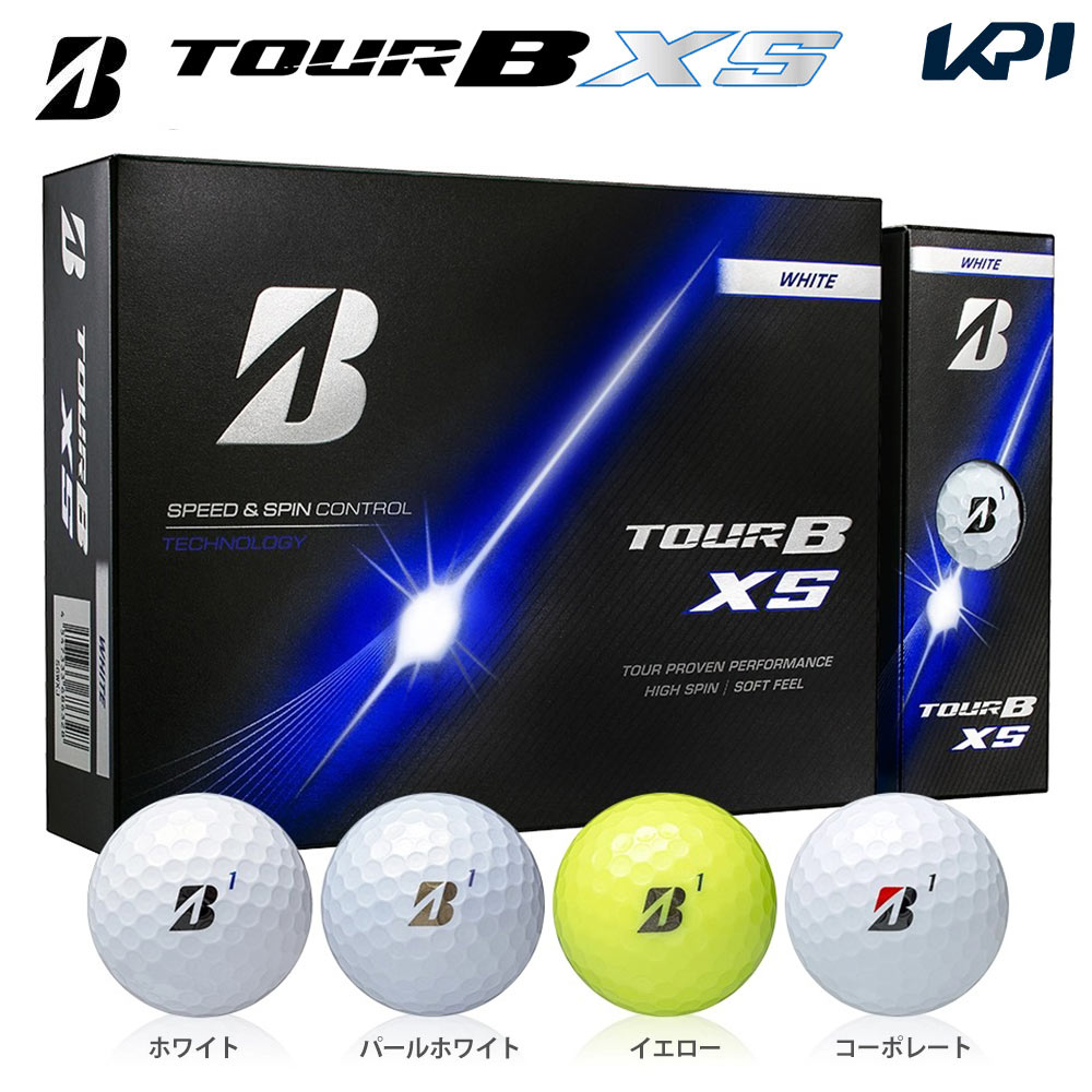 ‘26 BRIDGESTONE TOUR B XS WH ゴルフボール 40個 BRIDGESTONE（ブリヂストン） 『即日出荷』ブリヂストン ゴルフボール