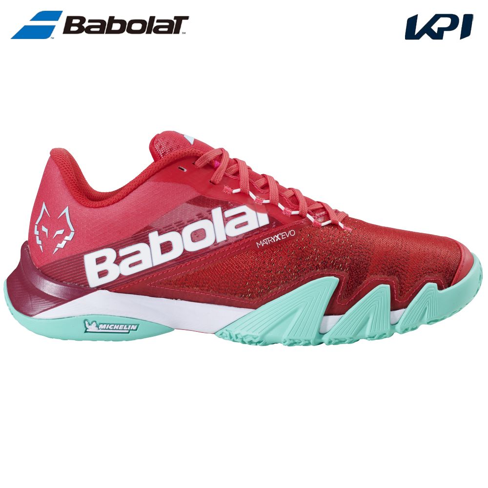 バボラ Babolat パデルシューズ メンズ   JET PREMURA 2 JUAN LEBRON  MEN ジェット プレムラ 2 フアンレブロン  30F24908-5064