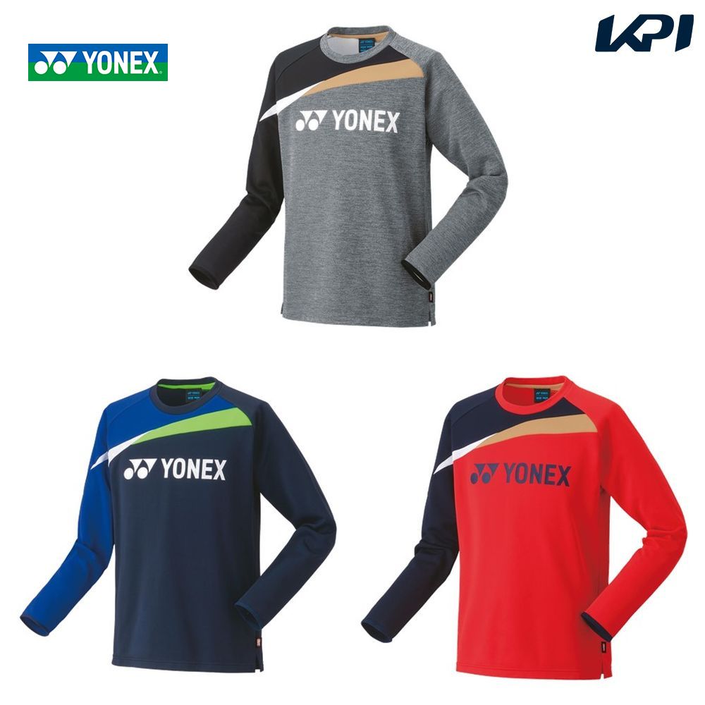 『即日出荷』ヨネックス YONEX テニスウェア ジュニア ライトトレーナー 31051J 2023FW