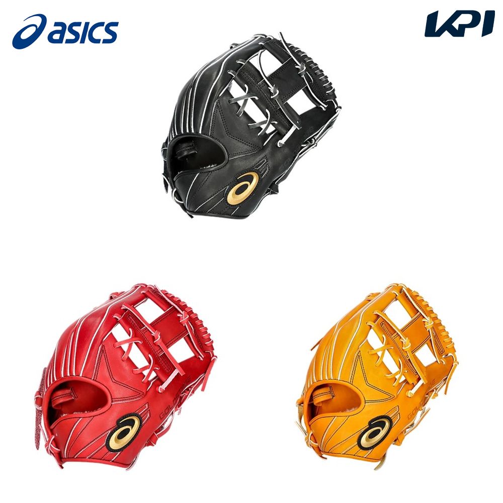 アシックス asics 野球アクセサリー メンズ GOLDSTAGE ZERO I 3121B206