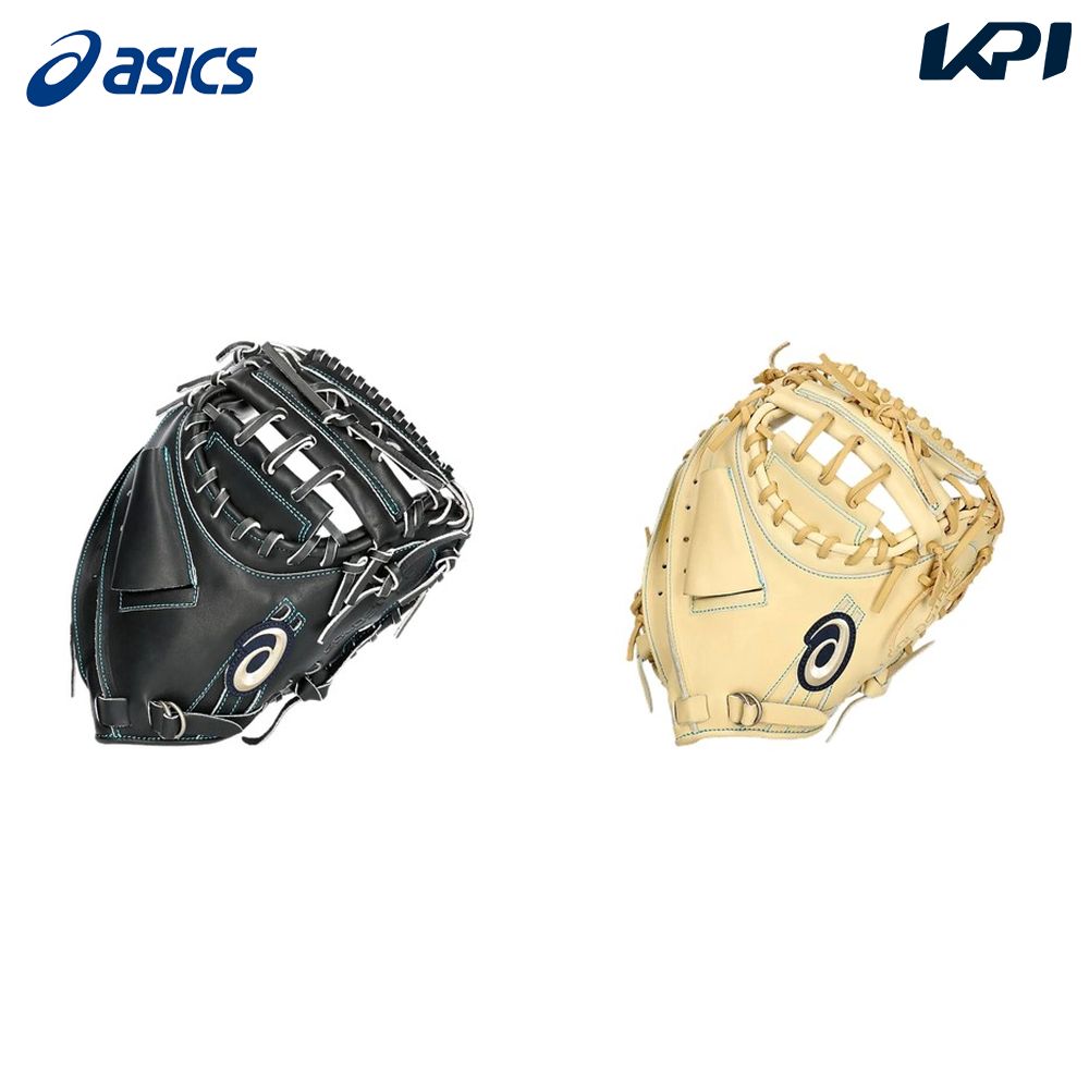 アシックス asics 野球アクセサリー メンズ GOLDSTAGE I-PRO C 3121B215