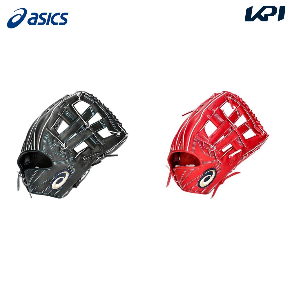 アシックス asics 野球アクセサリー メンズ GOLDSTAGE I-PRO O 3121B246