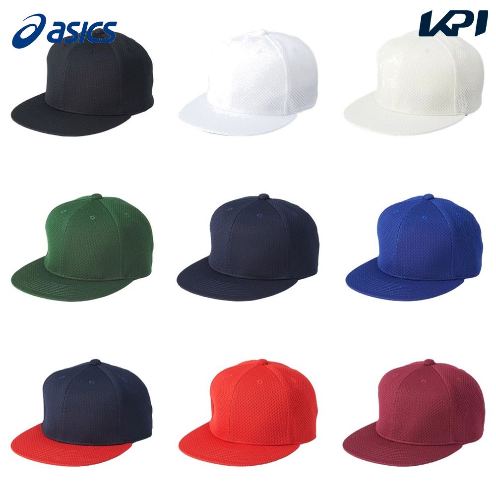 アシックス asics 野球アクセサリー ユニセックス GAME CAP  KAKUMARU/FLAT  3123A334