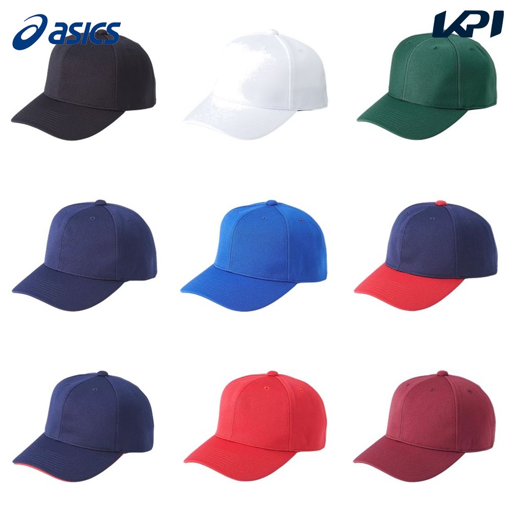 アシックス asics 野球アクセサリー ユニセックス GAME CAP  BAC025  3123A340｜sportsshop