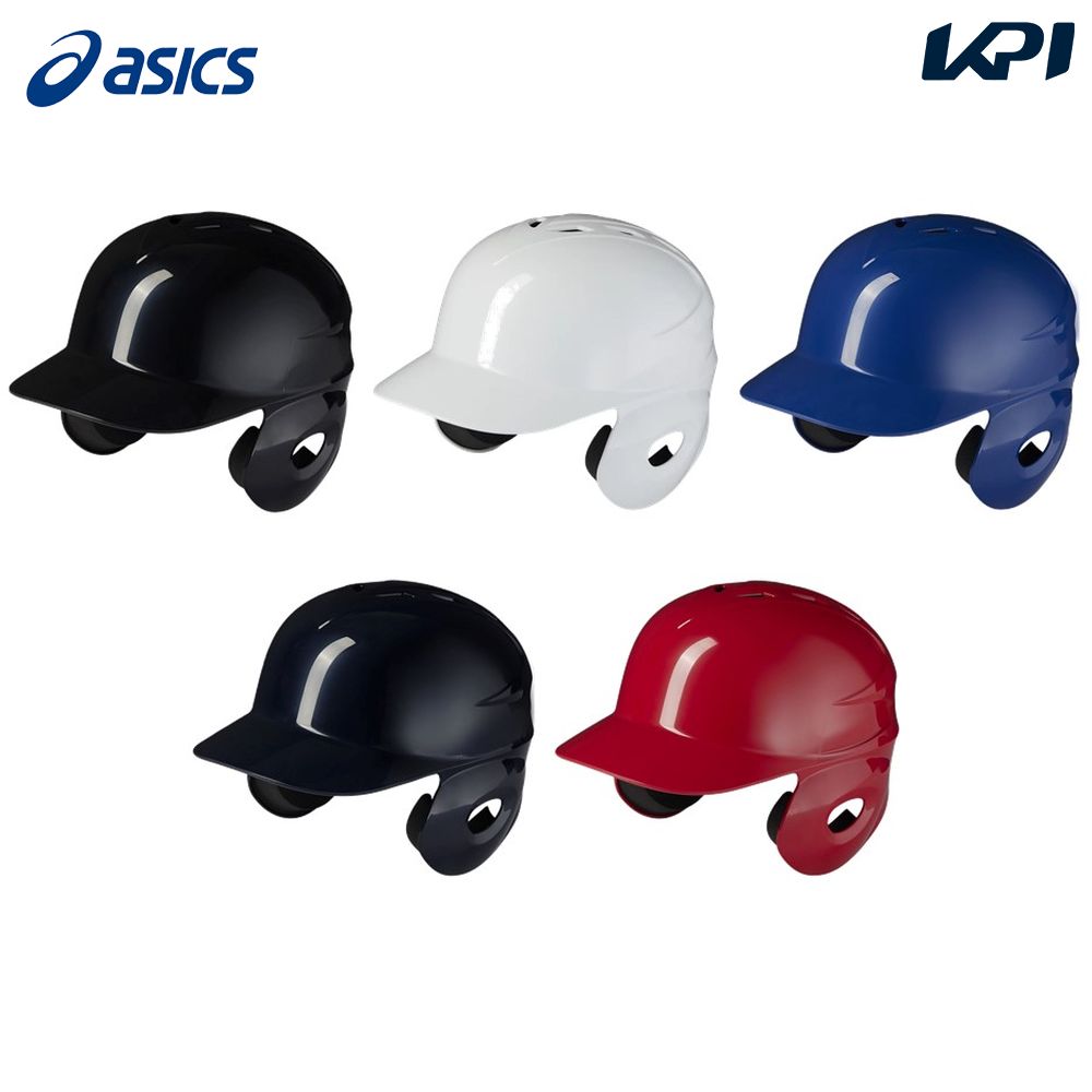 アシックス asics 野球アクセサリー ジュニア   軟式バッティングヘルメット５４０ 3123A694｜sportsshop