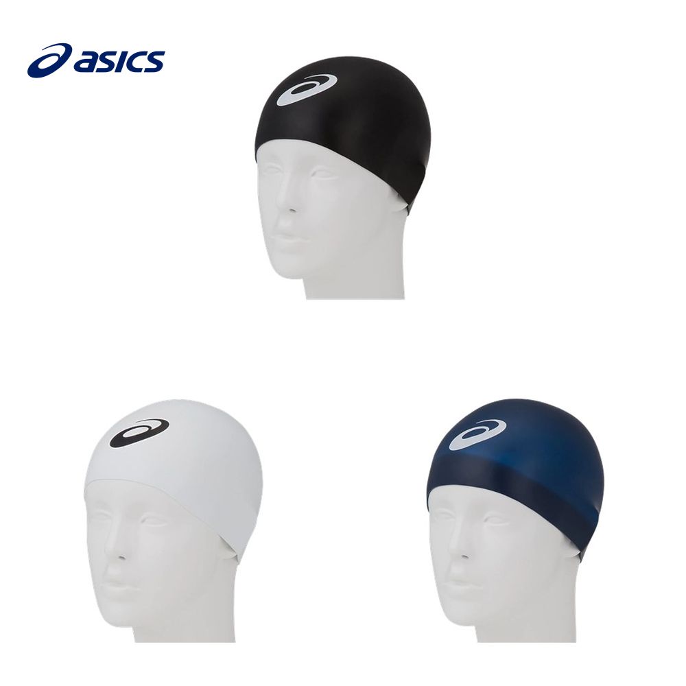 アシックス asics 水泳キャップ・バイザー  シリコーンドーム型キャップ 3163A084